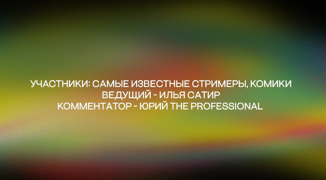 Слайд 5